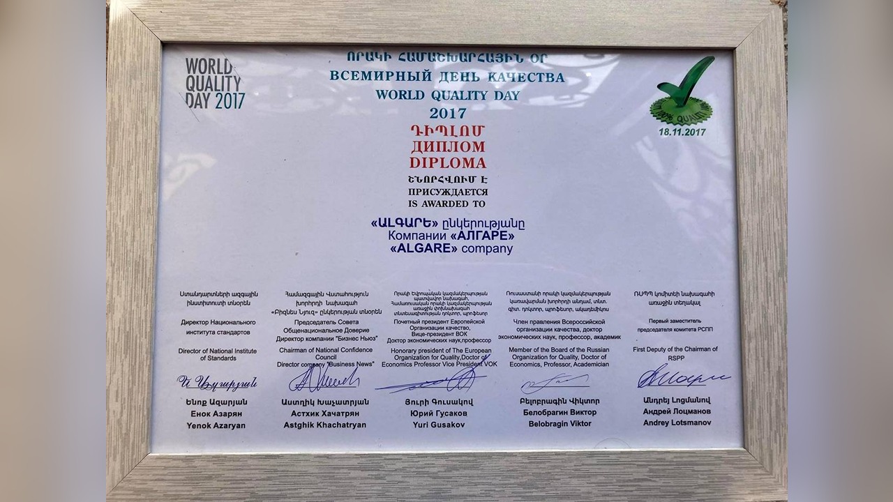 Certificate 4